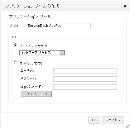 アプリケーション プールの作成